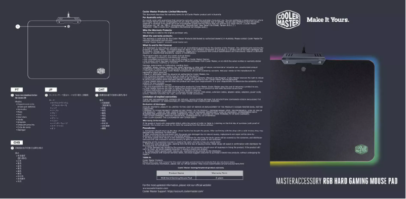 Page 1 de la notice Manuel utilisateur Cooler Master RGB Hard Gaming Mouse Pad