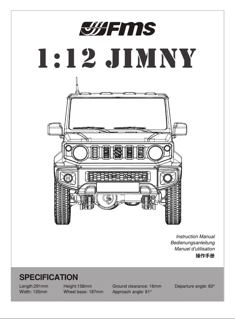 Page n°1 - Manuel utilisateur FMS 1:12 JIMNY