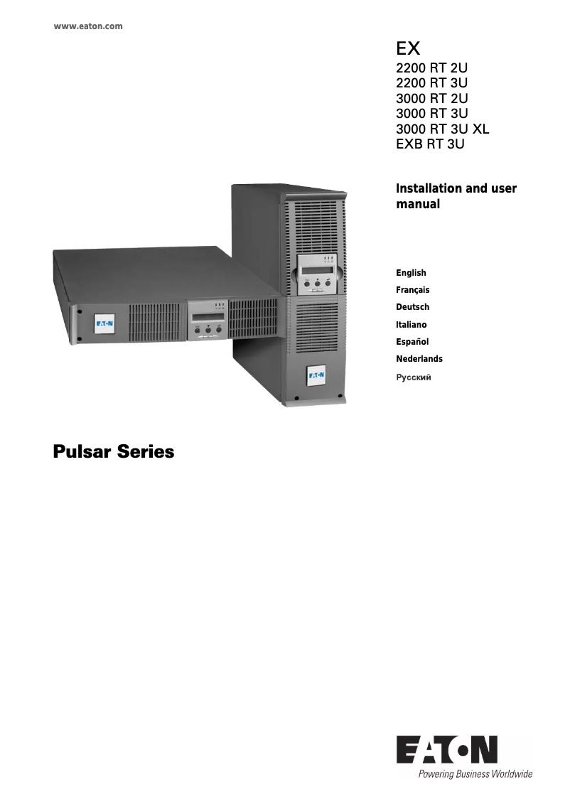 Page 1 de la notice Manuel utilisateur Eaton EX 2200VA 3U