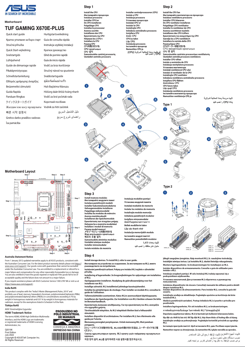 Página 1 del manual Guía de inicio rápido Asus TUF Gaming X670E-PLUS