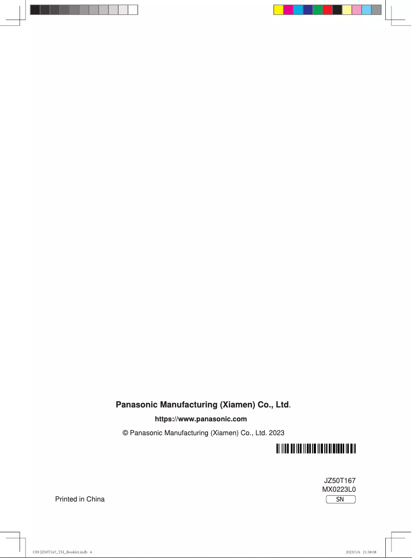 Image de la première page du manuel de l'appareil MJ-CB100