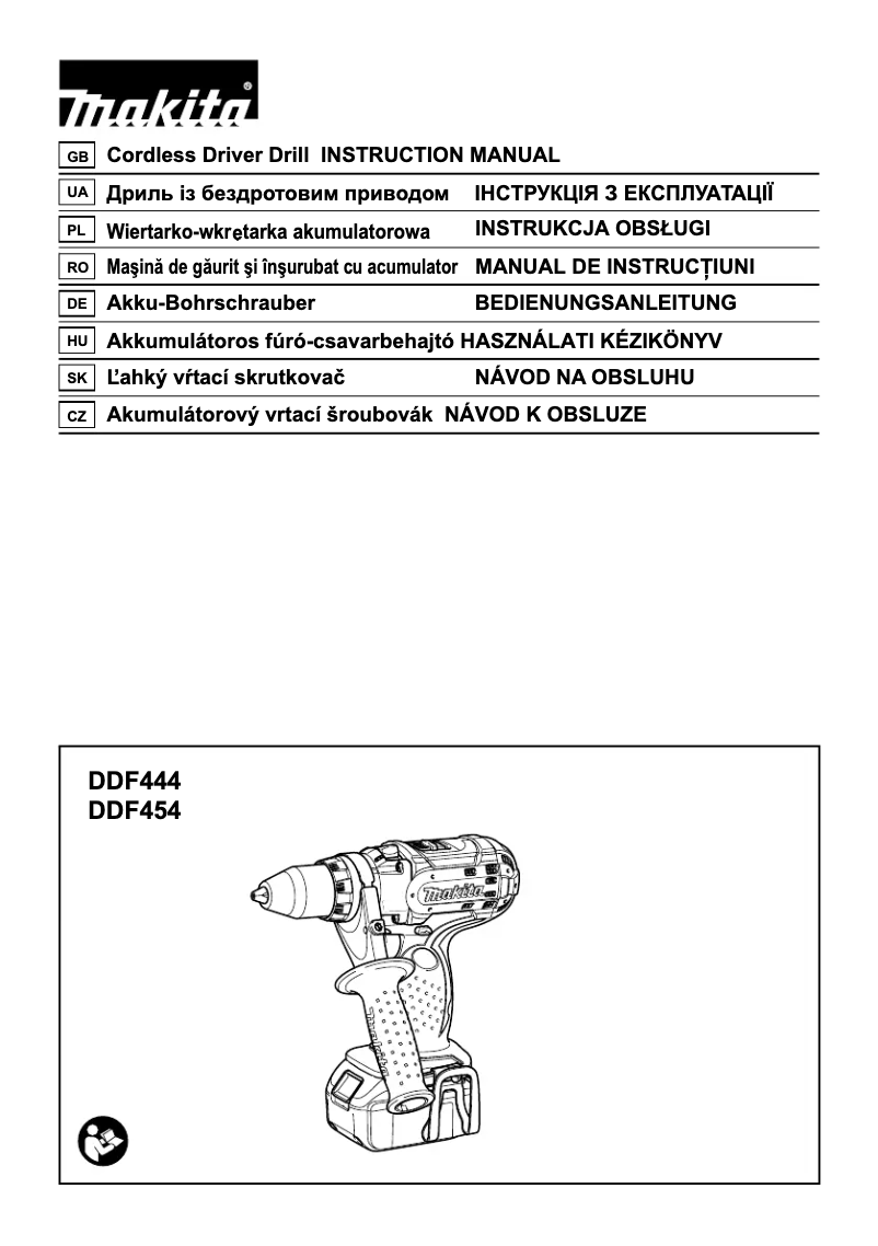 Image de la première page du manuel de l'appareil DDF444
