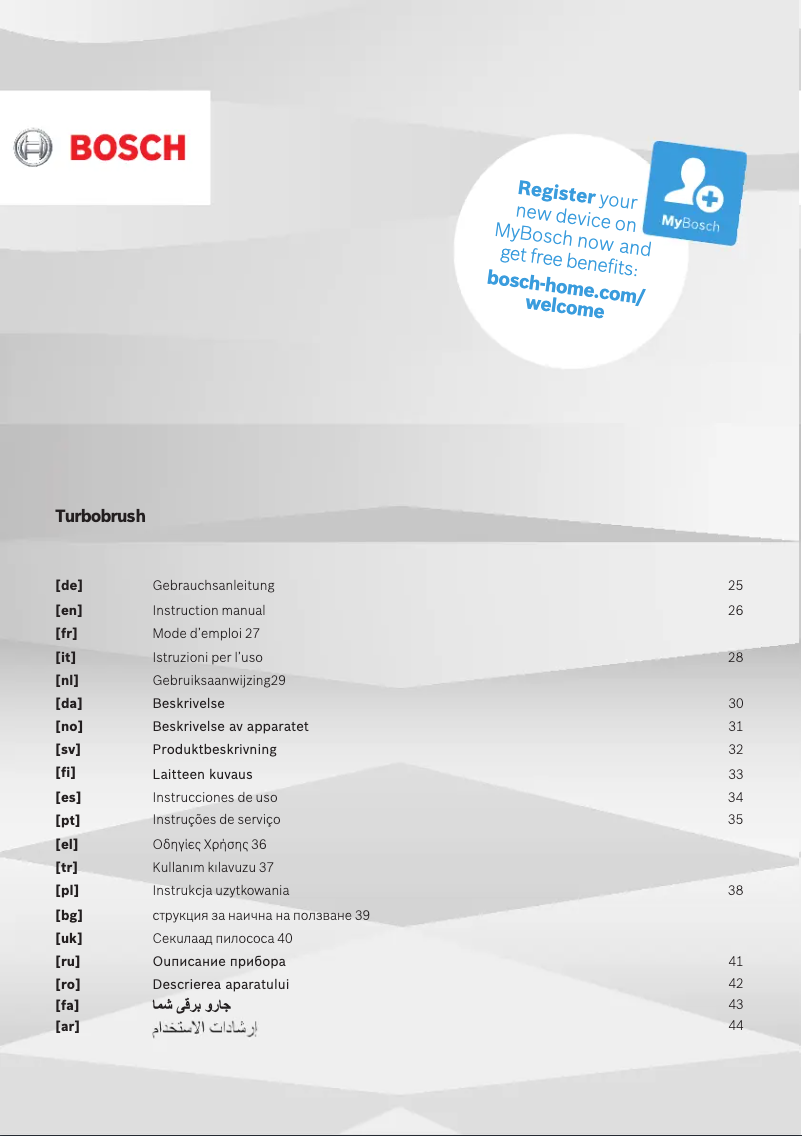 Página 1 del manual Manual de usuario Bosch BGL8POW2