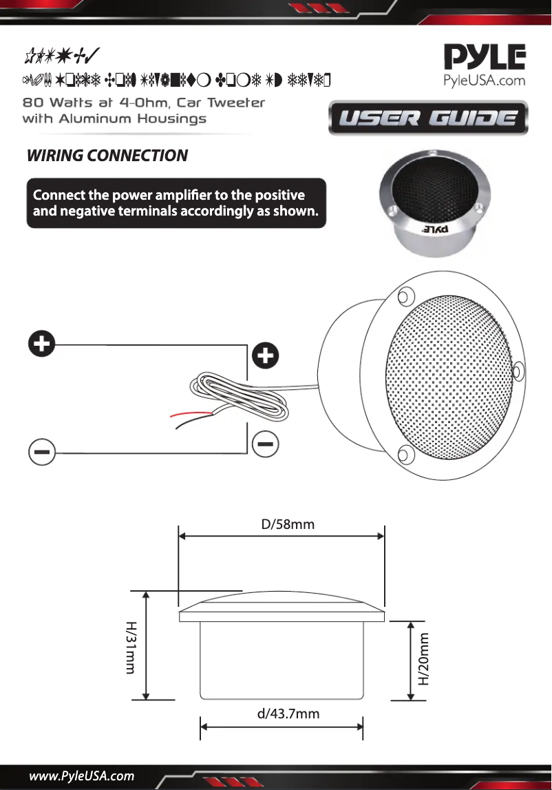 Page n°1 - Manuel utilisateur Pyle PLTWB3