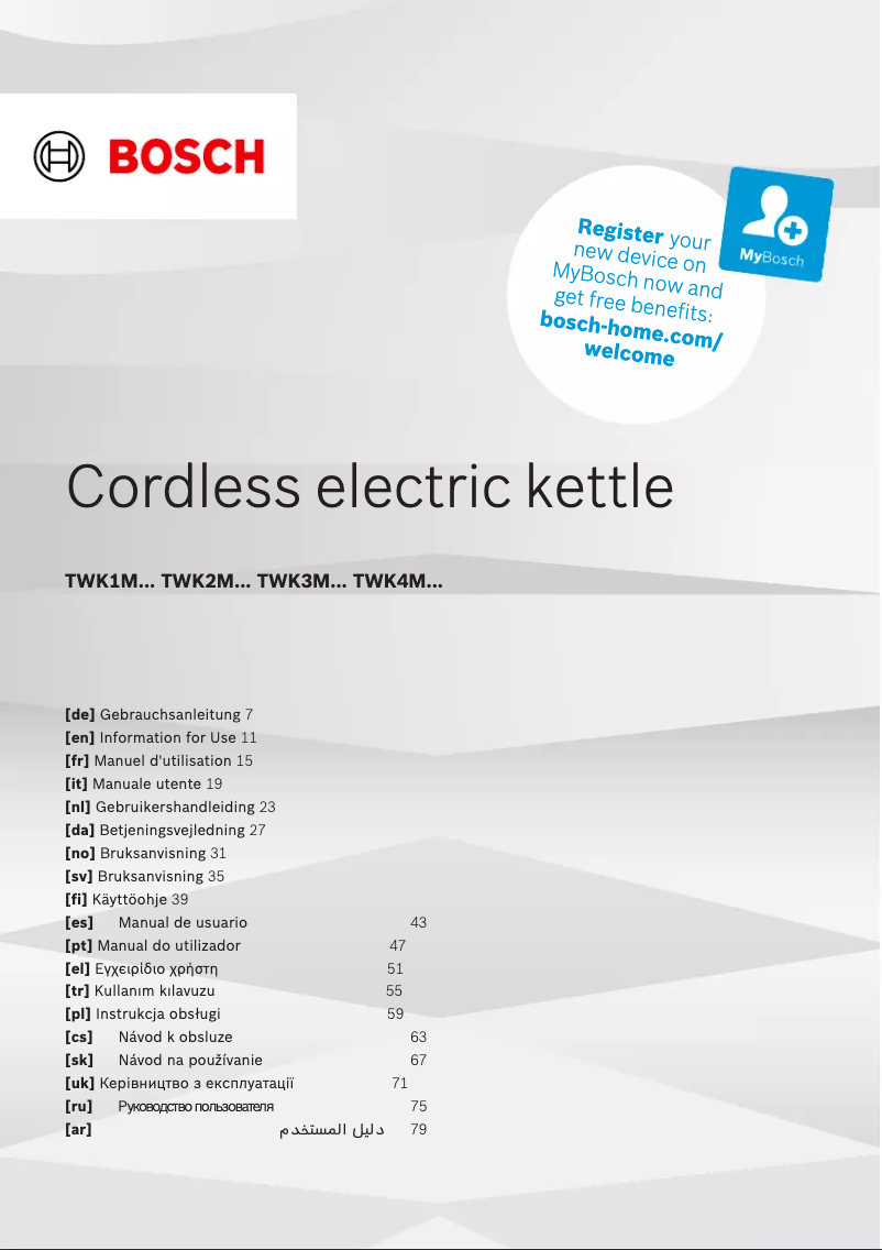 Page 1 de la notice Manuel utilisateur Bosch TWK2M164