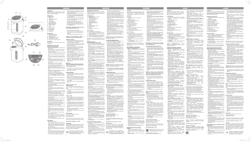 Página 1 del manual Manual de usuario Vitek VT-1191 W