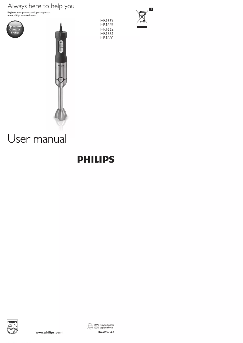 Page 1 de la notice Manuel utilisateur Philips Avance Collection HR1662