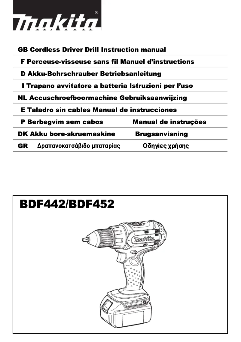 Page n°1 - Manuel utilisateur Makita BDF452ZX