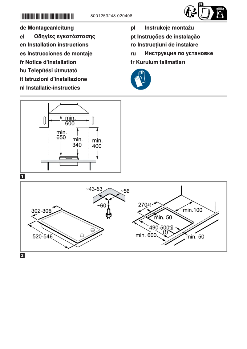 Page 1 de la notice Instructions / montage Siemens ER3A6BB70D
