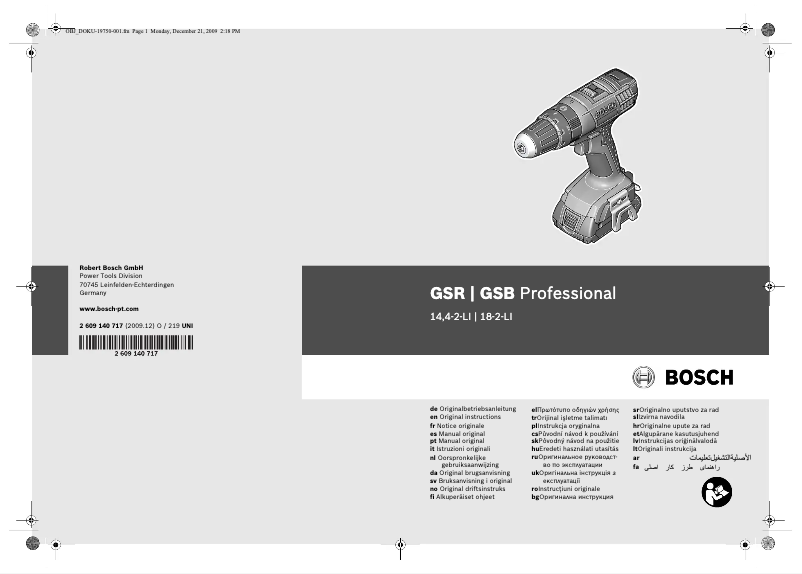 Image de la première page du manuel de l'appareil GSB 14.4-2-LI