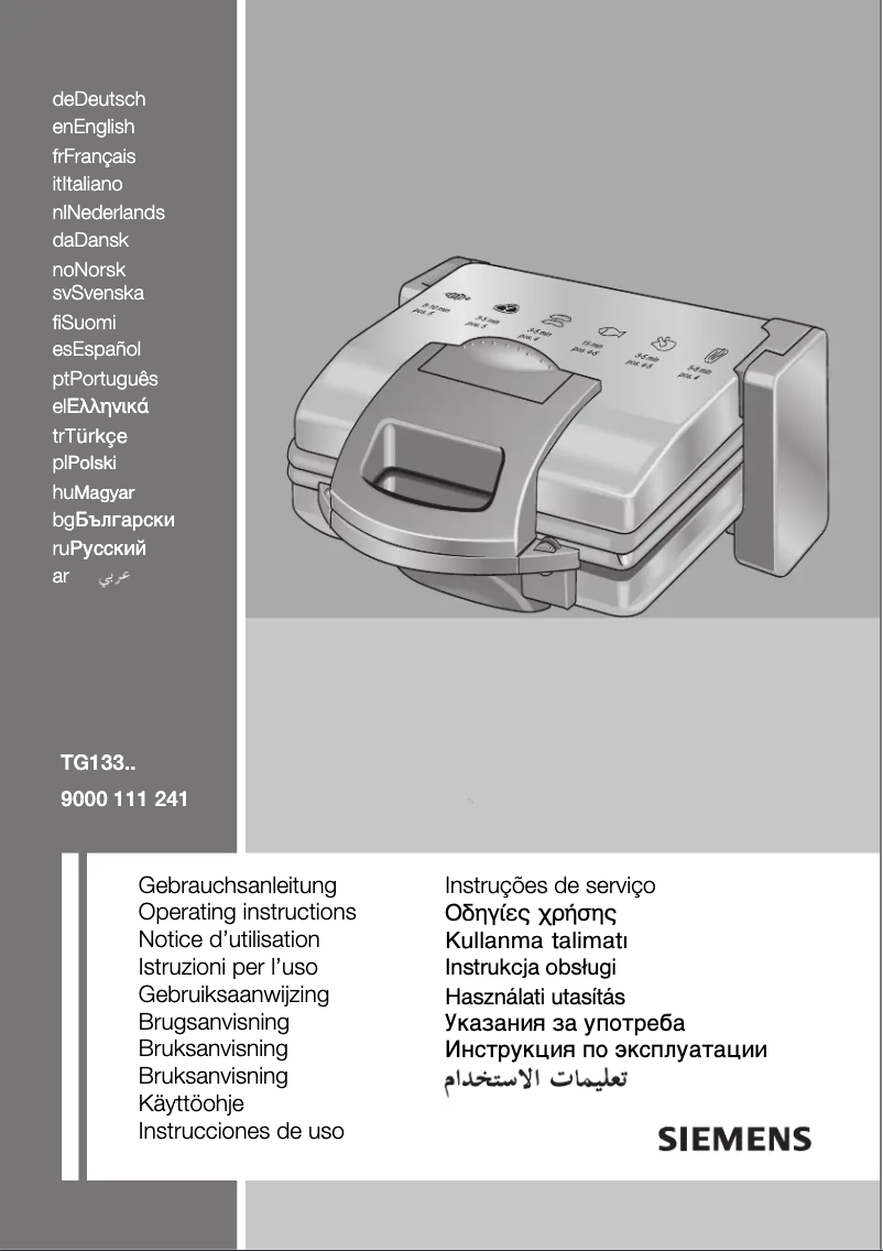Image de la première page du manuel de l'appareil TG13302