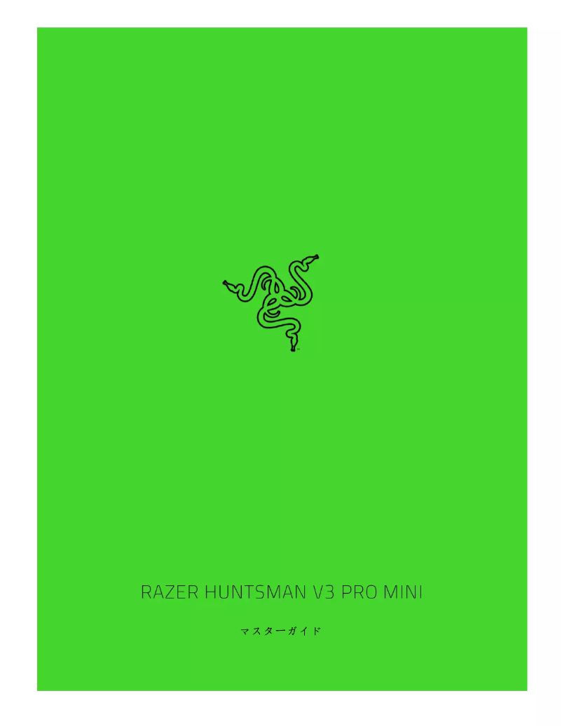 Page 1 de la notice Manuel utilisateur Razer Huntsman V3 Pro Mini