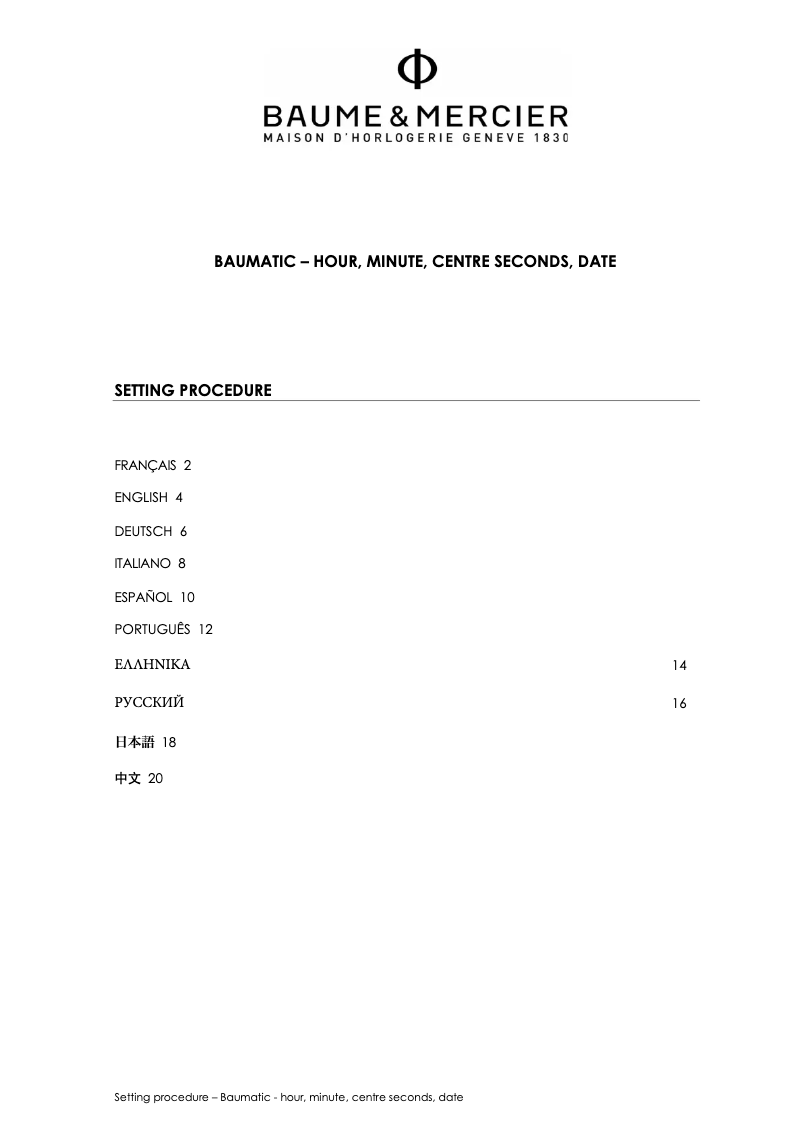 Page 1 de la notice Manuel utilisateur Baume & Mercier Clifton 10458