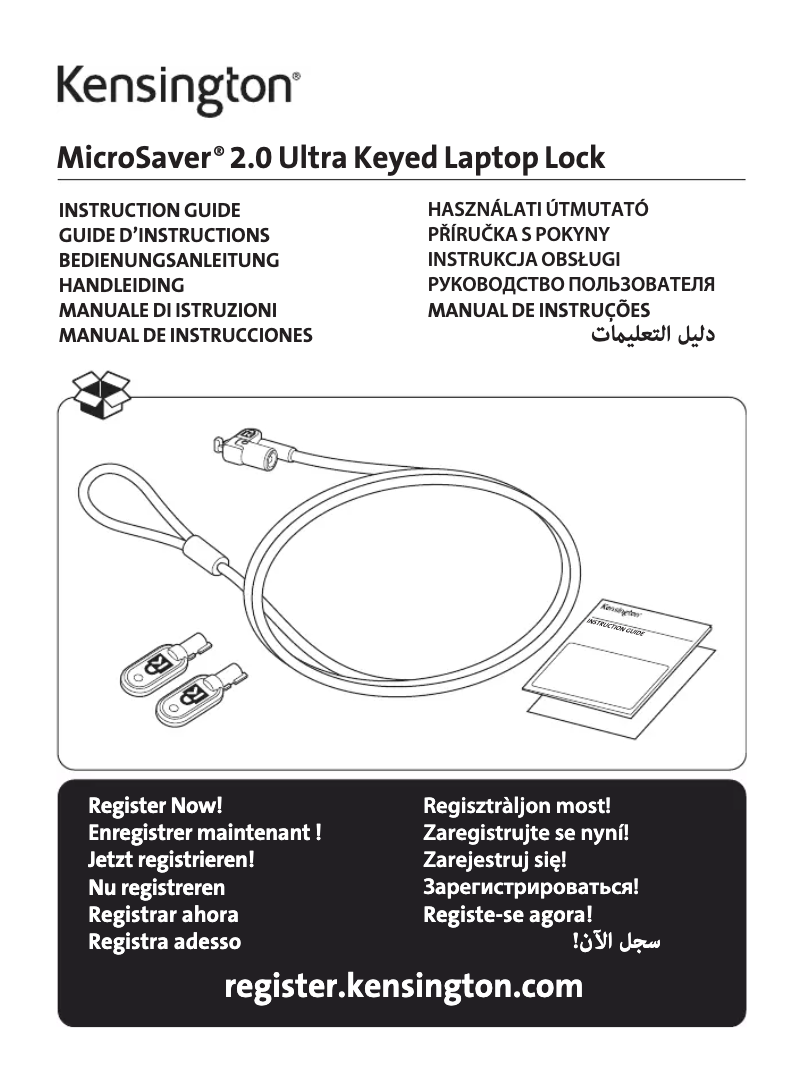 Page n°1 - Manuel utilisateur Kensington MicroSaver 2.0 Ultra Keyed
