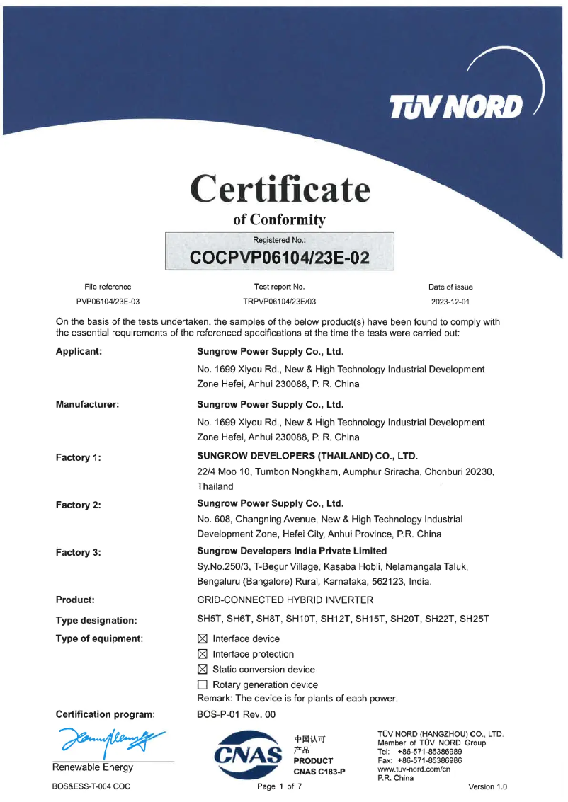 Page 1 de la notice Guide d'installation Sungrow SH15T