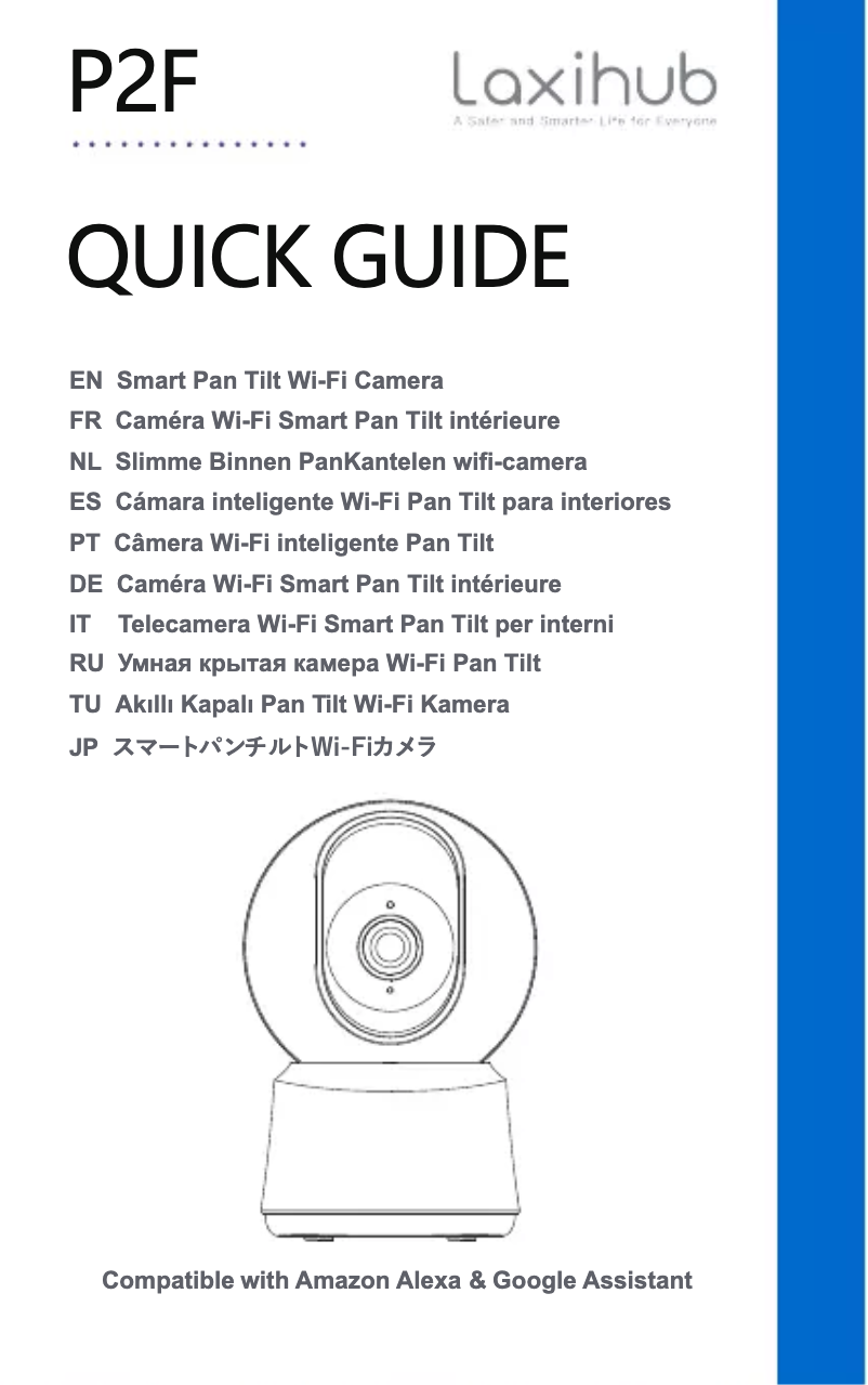 Page n°1 - Manuel utilisateur Laxihub P2F