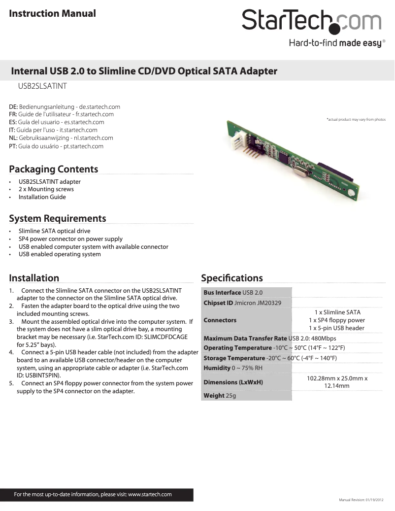 Image de la première page du manuel de l'appareil USB2SLSATINT