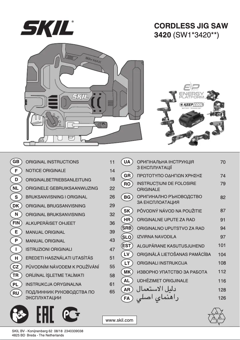 Page 1 de la notice Manuel utilisateur Skil 3420 DA