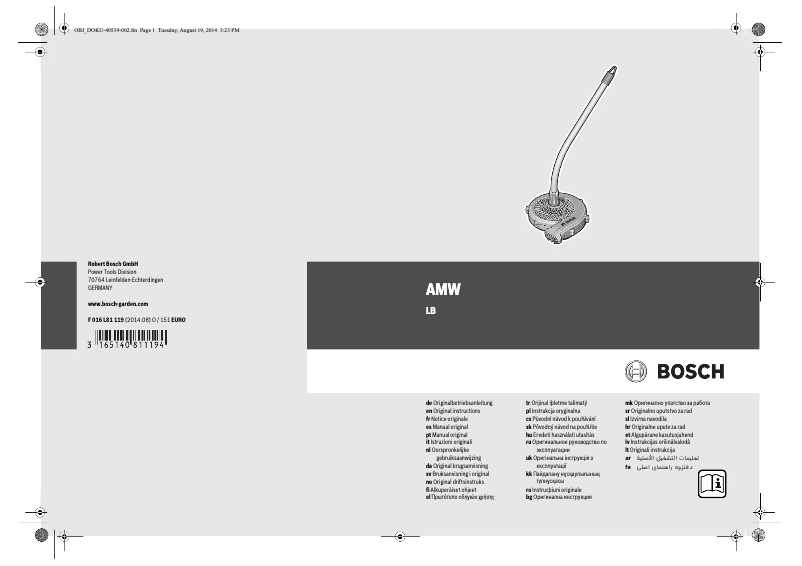 Page n°1 - Manuel utilisateur Bosch AMW