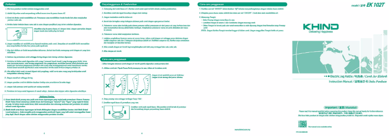 Page n°1 - Manuel utilisateur Khind EK102T