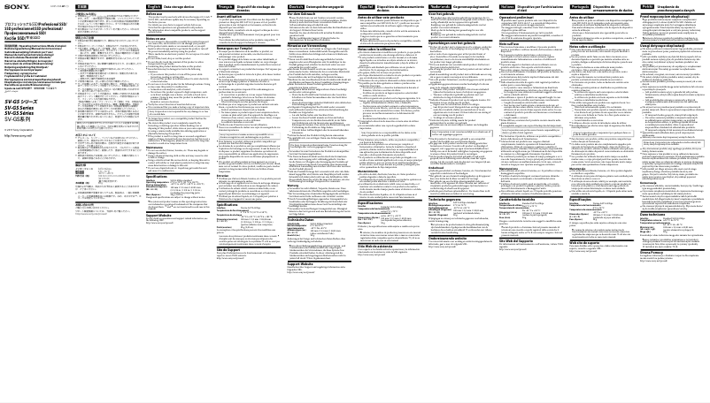 Page n°1 - Manuel utilisateur Sony SV-GS96