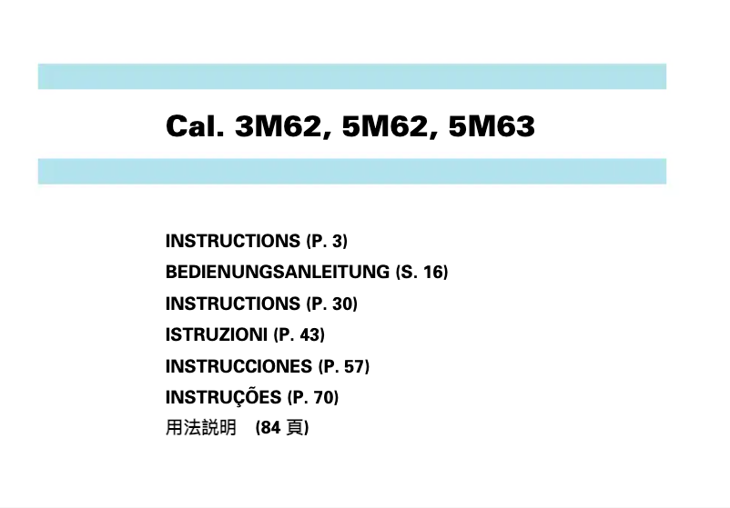 Page 1 de la notice Manuel utilisateur Seiko 5M63