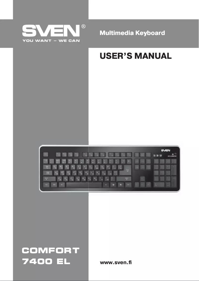 Image de la première page du manuel de l'appareil Comfort 7400 EL