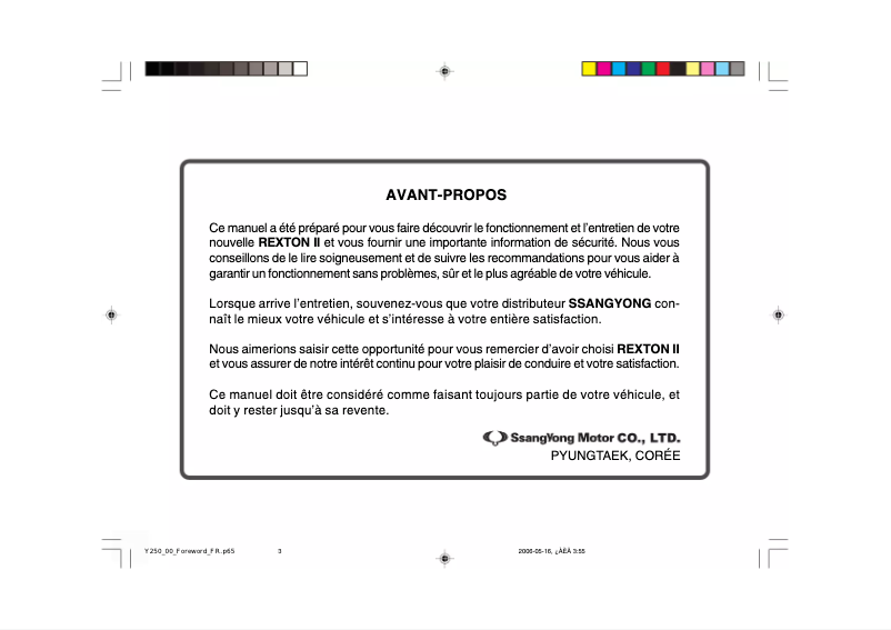 Image de la première page du manuel de l'appareil Rexton II (2006)