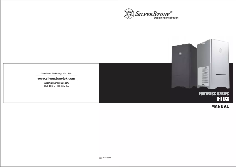 Image de la première page du manuel de l'appareil SST-FT03S